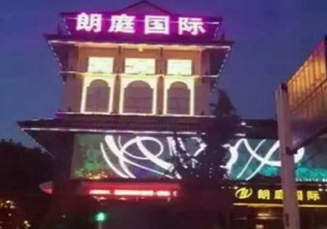 伊宁最好高档KTV佳丽陪酒质量好-朗廷国际KTV美女多消费体验